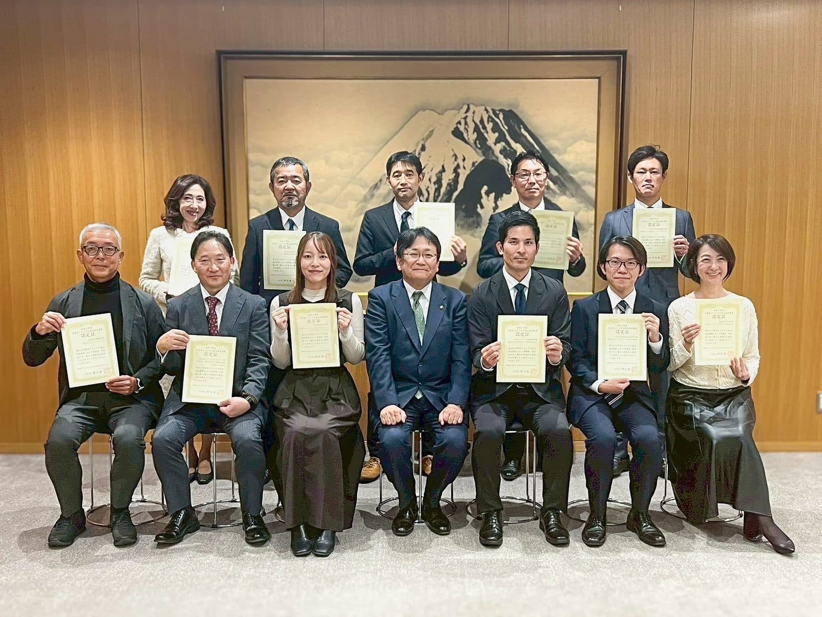 千葉市トライアル発注認定 R7年度 認定